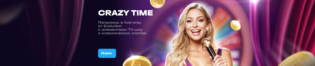 Скачать Up X для iOS